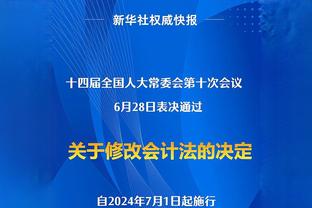 战旧主表现低迷！PJ-华盛顿7中0&三分6中0得到1分7板3助