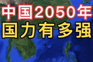 李凯尔谈进攻复苏：要感谢麦康纳 他建议我多投中投